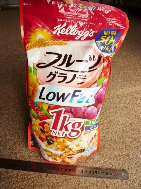 ケロッグ フルーツグラノーラ ローファット 1kg Low Fat 糖質50 オフ